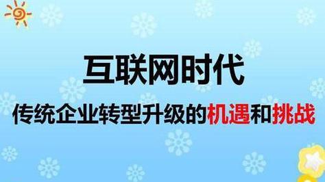 网站优化技巧包括哪些？有哪些实用的SEO技巧可以提升网站排名？