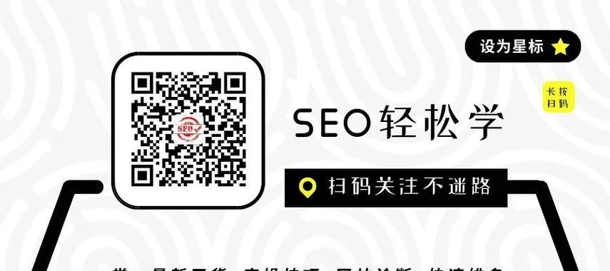 虚拟点击关键词对网站有何影响？