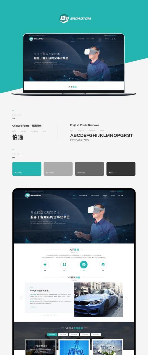 面对网站优化难度增加该如何应对？