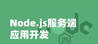如何使用js抓取搜索引擎关键词？js抓取关键词的技术细节是什么？