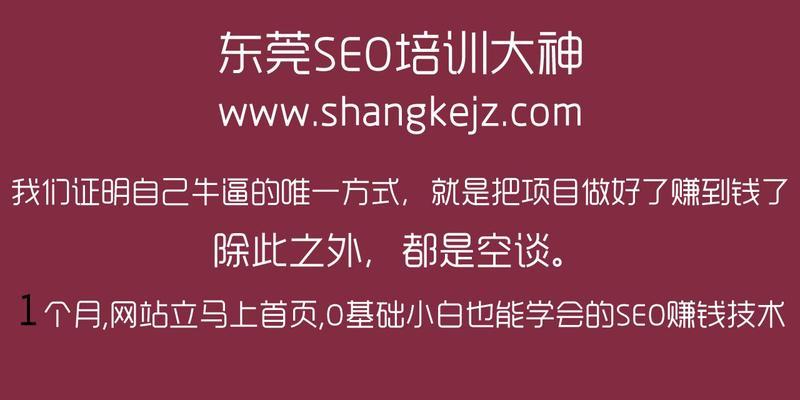 晋江网站优化应该怎么做？有哪些技巧？