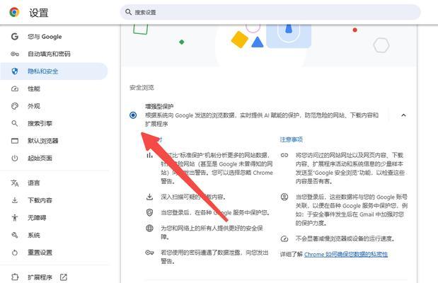 网站谷歌优化怎么做？如何进行网站的谷歌优化？