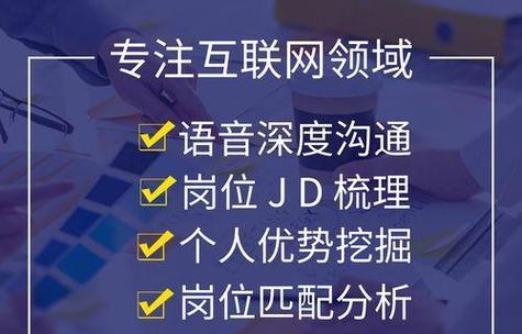 江苏网站关键词优化有哪些策略？