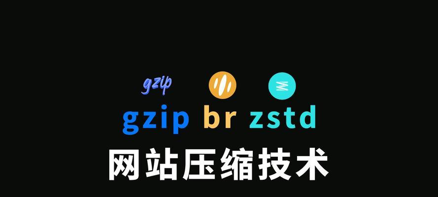 新网站多久进行一次优化？