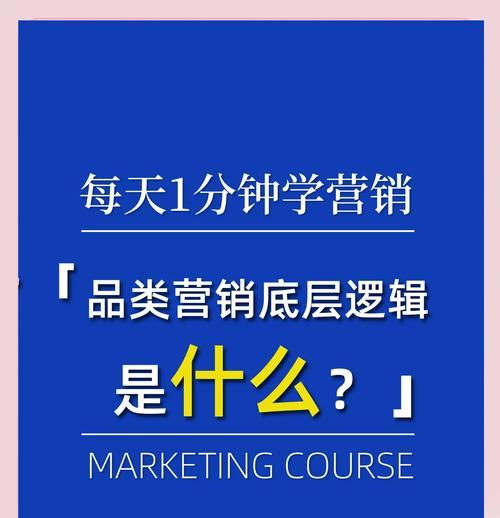 通化怎么做网站优化营销？当地市场有哪些独特策略？