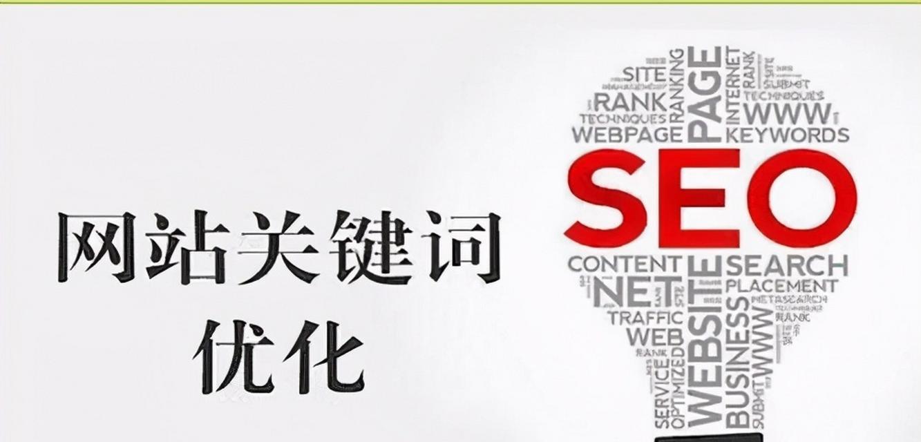 如何做谷歌优化模式视频？视频优化对SEO的重要性如何？