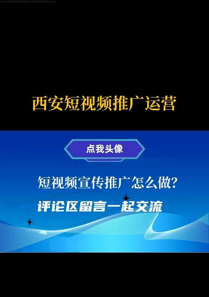 如何选择网站关键词以提高SEO效果？