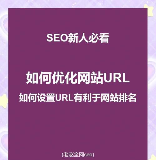 网站优化需要做多久？多久能看到效果？