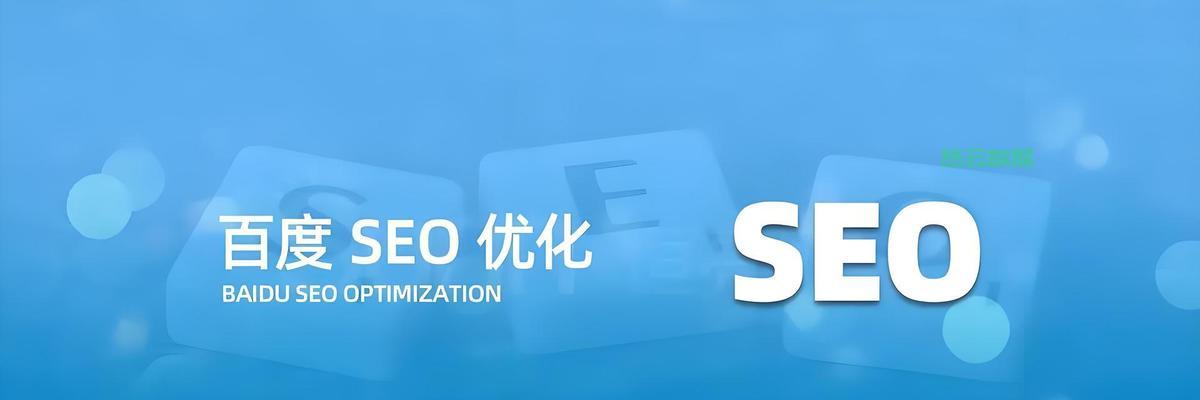 快速做好网站优化工作的秘诀是什么？