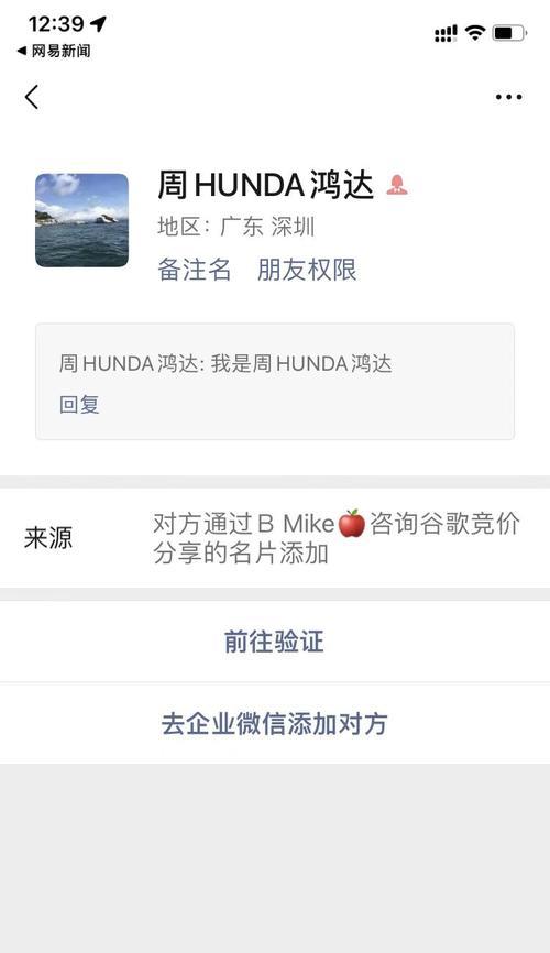 重庆谷歌优化怎么选？重庆地区优化服务的选择建议！