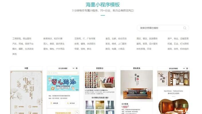 网站优化的重要性和必要性如何阐述？