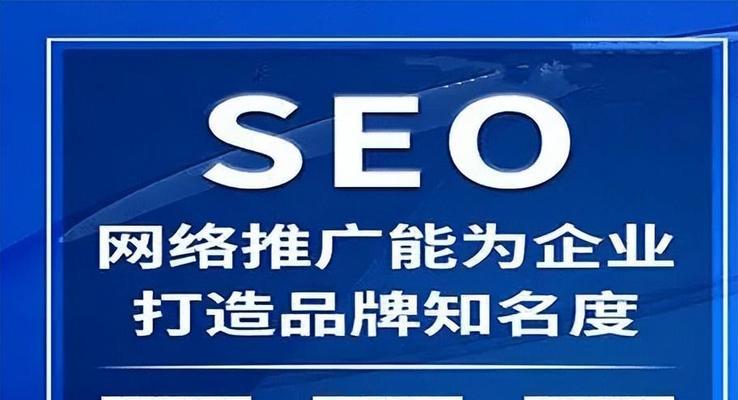 网站优化的重要性和必要性如何阐述？