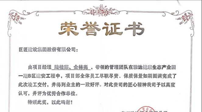 宜兴网站建设优化公司有哪些？如何选择宜兴的网站建设优化服务？