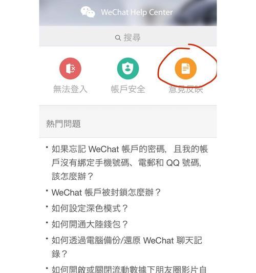 如何撰写有效的搜索引擎关键词？
