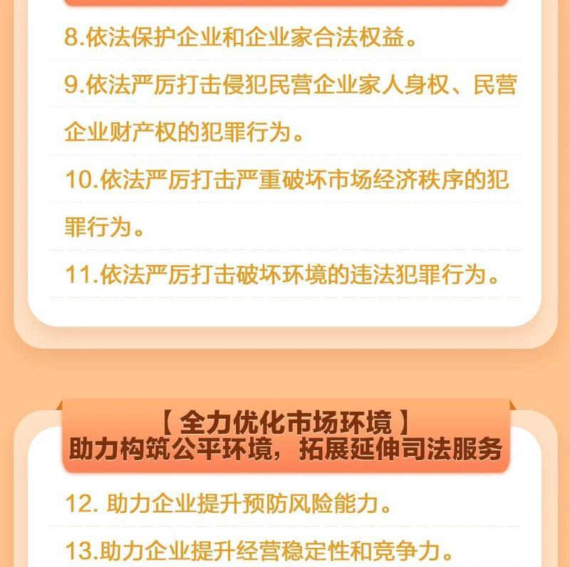 汕头企业网站优化方案有哪些？哪种方案更适合本地企业？