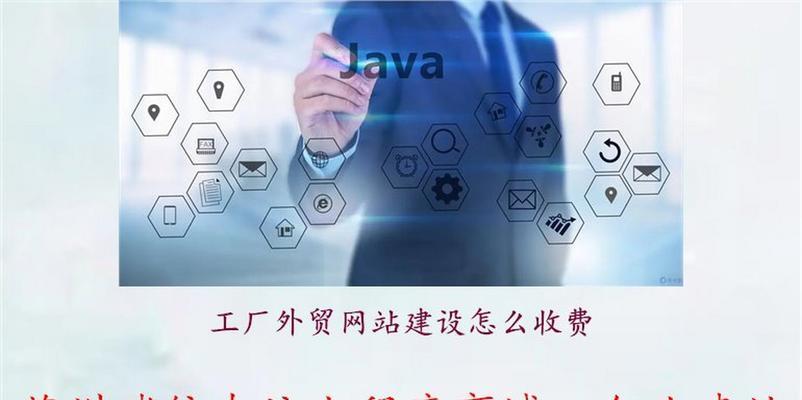 苏州地区谷歌优化服务如何选择？