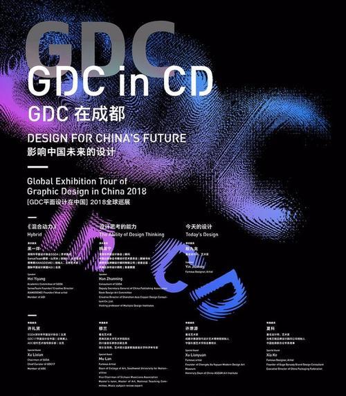 网讯网站排版优化建议怎么写？如何提出有效的排版优化建议？