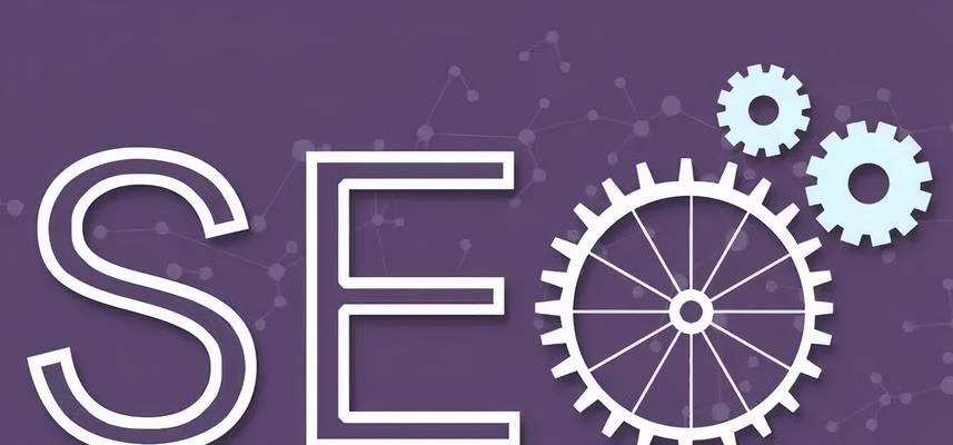 谷歌网站优化的好处是什么？谷歌优化最重要的是什么？