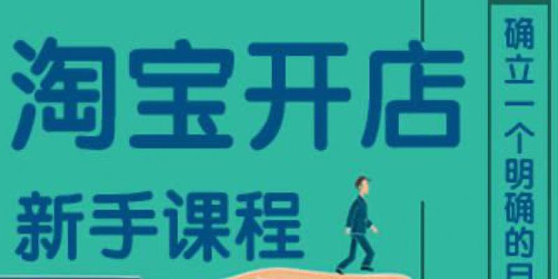 网站优化需要多长时间才能上主页？