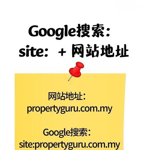 如何做谷歌优化框架软件？框架软件在SEO中的应用如何？