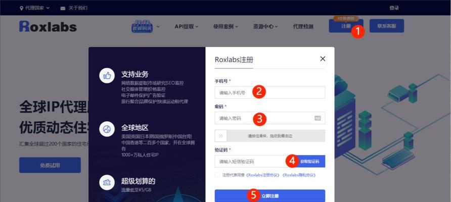 如何做谷歌优化框架软件？框架软件在SEO中的应用如何？