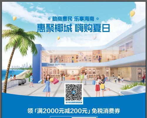 海口地区网站关键词优化技巧是什么？
