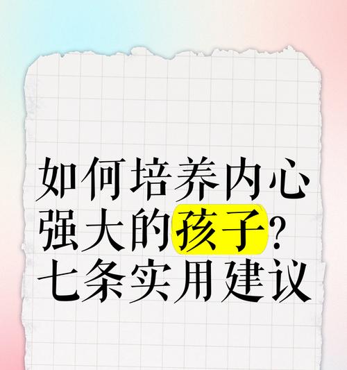 网站交互怎么优化好呢知乎？有哪些实用建议？