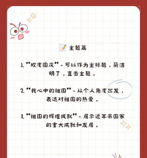 网站交互怎么优化好呢知乎？有哪些实用建议？