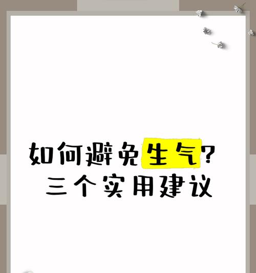 网站交互怎么优化好呢知乎？有哪些实用建议？
