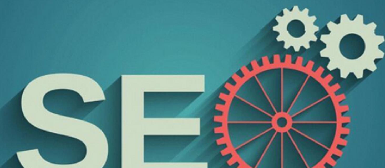 为什么网站关键词稳定？关键词稳定性的重要性是什么？