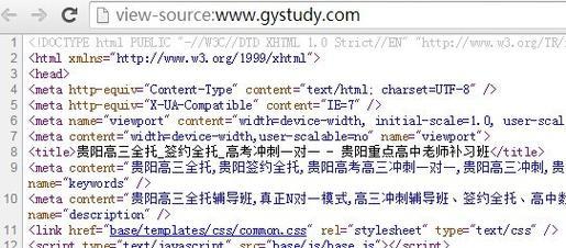为什么网站关键词稳定？关键词稳定性的重要性是什么？