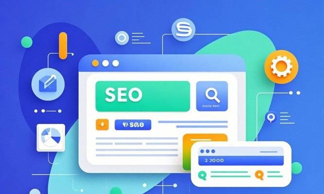 万州谷歌seo搜索优化怎么做？如何进行有效的谷歌seo搜索优化？
