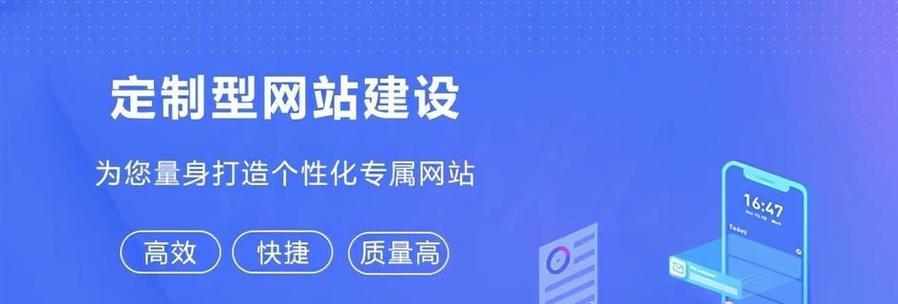 刚完成的网站应该如何进行优化？