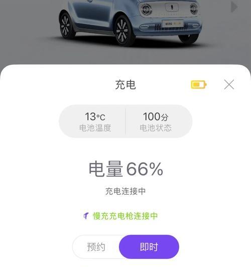 谷歌怎么优化运营商账号？运营商账号优化的技巧是什么？