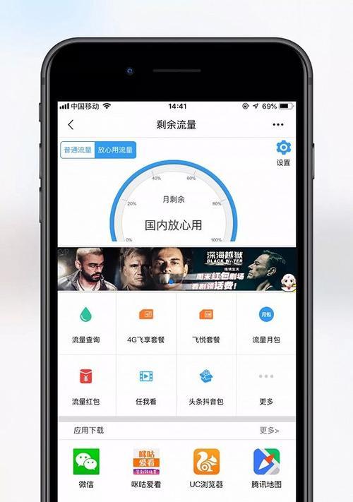 谷歌怎么优化运营商账号？运营商账号优化的技巧是什么？