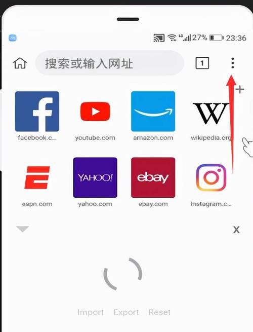 谷歌优化器是什么软件？如何选择合适的谷歌优化器？