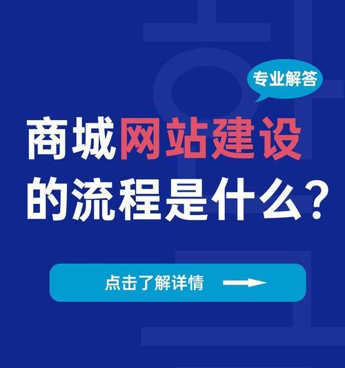 优化内容的网站怎么做的？如何构建一个内容优化的网站？