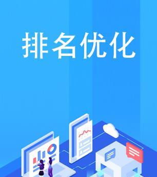 网站图片很多该怎么优化？图片密集型网站的SEO优化技巧是什么？