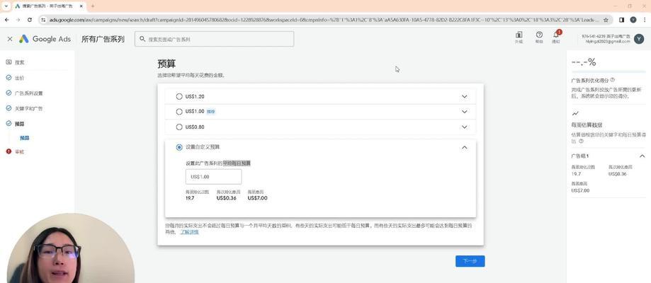 谷歌优化是什么意思呀？谷歌优化具体包含哪些内容？