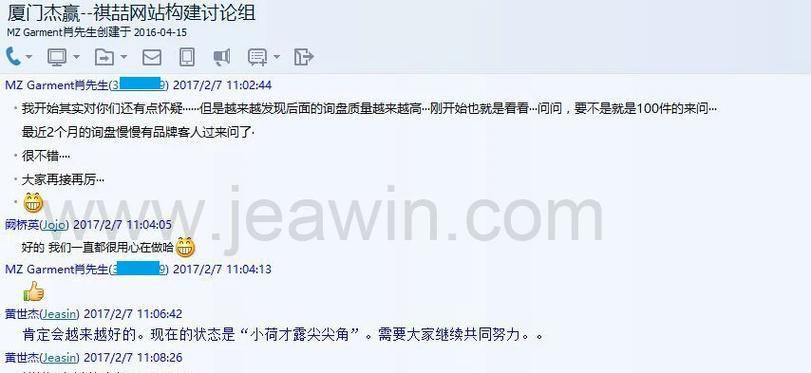 谷歌优化师培训班怎么样？谷歌优化师培训班的课程和效果如何？
