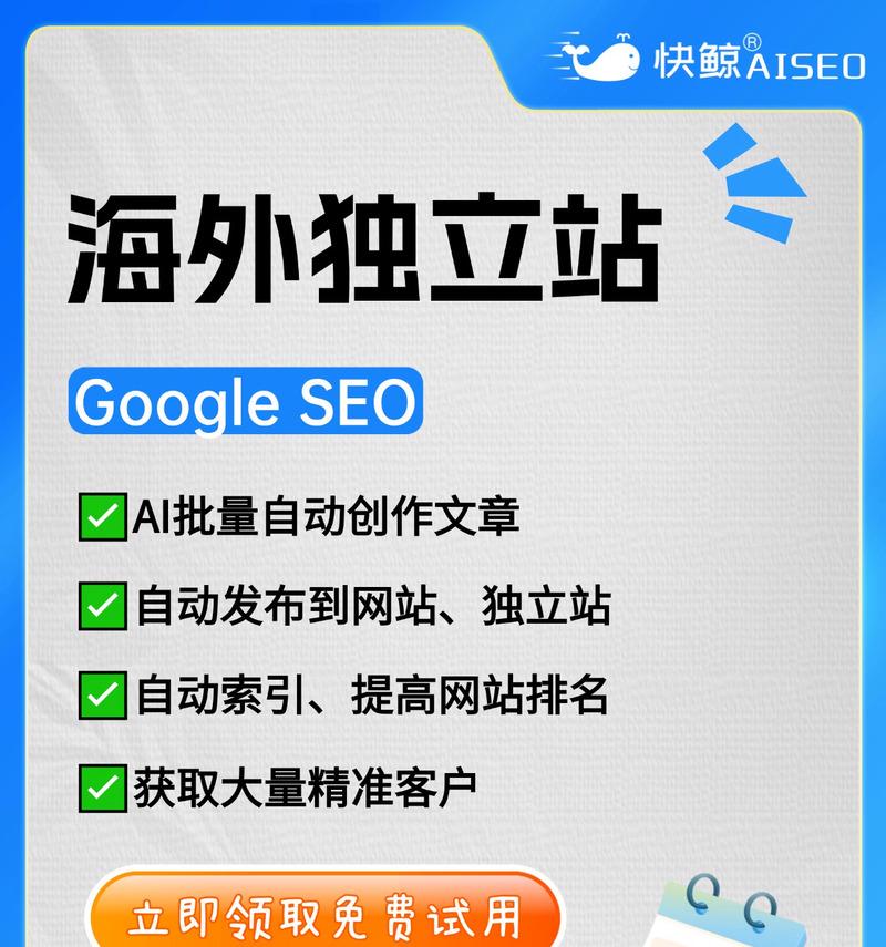 用什么查找关键词的网站？有哪些工具可以帮助我们？