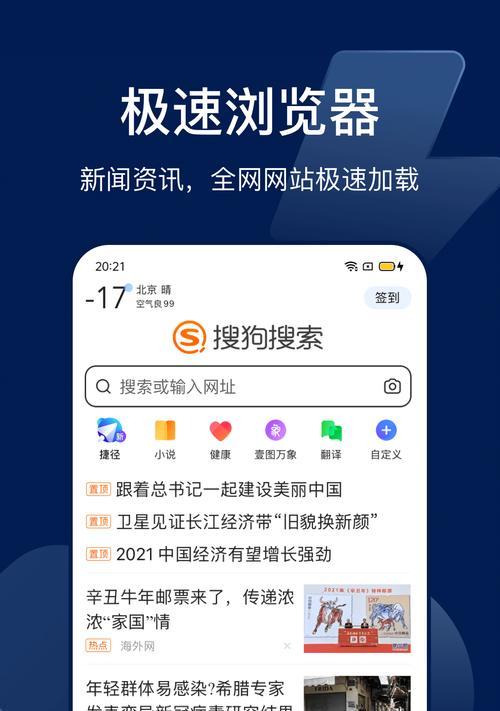 用什么查找关键词的网站？有哪些工具可以帮助我们？