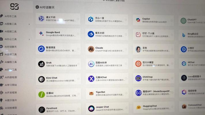 用什么查找关键词的网站？有哪些工具可以帮助我们？