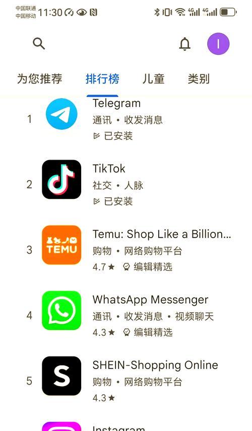 谷歌优化营销软件是什么？如何选择合适的谷歌优化营销软件？