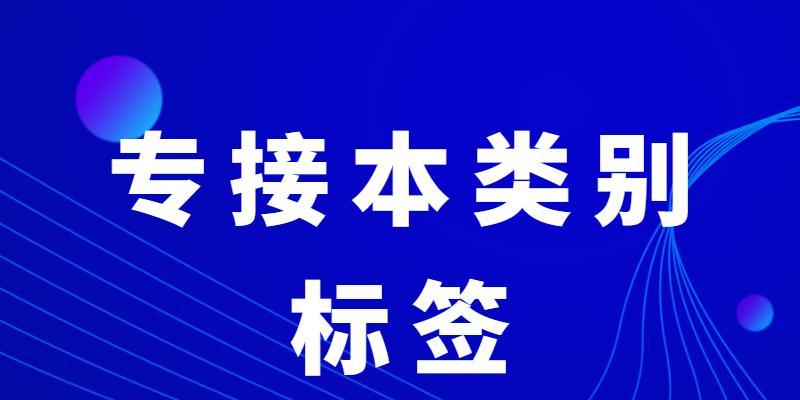 河北网站关键词的收费标准是什么？如何选择性价比高的关键词？
