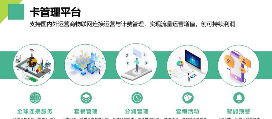 郑州的网站优化运营商有哪些优势？