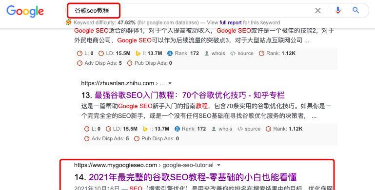 谷歌优化外链怎么发送？发送技巧是什么？