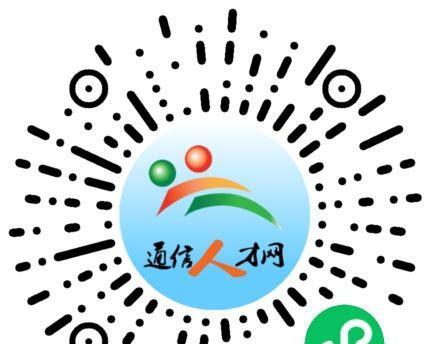 北京品牌优化招聘网站有哪些？哪里能找到专业的优化人才？
