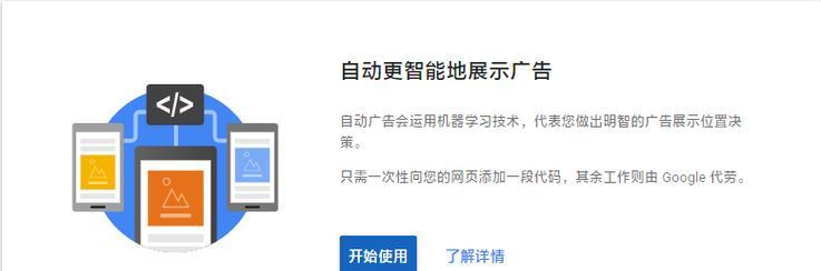 长沙谷歌优化的正确方法是什么？