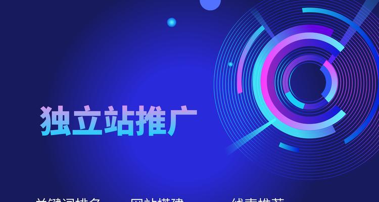 长沙谷歌优化的正确方法是什么？